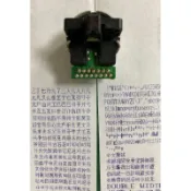 EPSON RP-U420  PP2000 TP-7688 ECR-301收銀機 印字頭 點陣式 打印頭(中古)