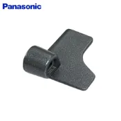 Panasonic 國際 SD-BMS105T 製麵包機 麵包用葉片 麵條麻糬用葉片