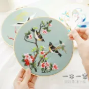 三木優選 刺繡DIY 刺繡diy手工自繡材料包初學者蘇繡古風制作團扇戳戳繡絲帶繡花品