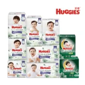 【蝦皮直營】HUGGIES 好奇小森林嬰兒紙尿褲 黏貼型/好動褲/好眠褲 (NB~XXXL) 包購 尿布 褲型 晚安褲