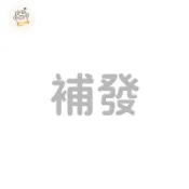 補發專用 可客製 廚房地墊 吸水地墊 防滑 耐髒 速乾 脚踏墊 矽藻土地墊 長條長型 軟式硅藻土地墊 止滑墊