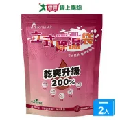 愛買線上購物 皂福Aroma Air立式除濕袋-美荔盛夏200gx2入【兩入組】【愛買】
