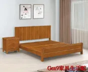 蘆洲巨林家具館..888型5尺雙人床片(附插座)(不含配件)-EH*248-507..台北地區免運費!!