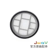 (店+)【JWAY】JWAY JY-SV04、JY-SV05、JY-SV07手持直立兩用吸塵器 官方原廠濾網、配件選購