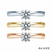 ALUXE 亞立詩 0.30克拉 FVS2 18K金 求婚鑽戒 RS0086