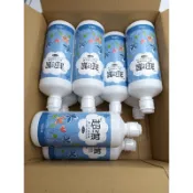 9瓶 超潔生理食鹽水  超潔軟性隱形眼鏡沖洗液