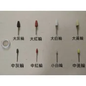 牙技 橡膠拋光輪 2.35柄（ 大灰輪 ）