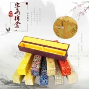 字畫收納 書畫錦盒長條字畫盒長方形布藝木制書畫盒定制長禮盒卷軸收藏盒【宜家良品百貨】