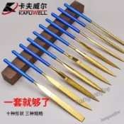 🔥臺灣精選🔥鍍鈦金剛石銼刀打磨手工超細拋光金屬木工迷你三角銼小號 熱賣
