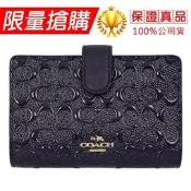 COACH 錢包皮夾中夾短夾聖誕節禮物防刮浮雕LOGO漆皮皮革(黑)扣式 100%正品附購買證明/發票