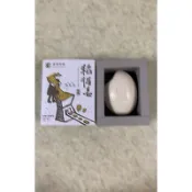 臺灣茶摳 經典稻循皂 95g