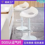 悠樂館 【現貨秒發】吧檯椅旋轉凳子升降椅子簡約時尚高腳凳創意前臺吧凳收銀吧椅