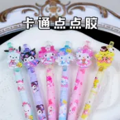 🎉可開發票🎉按動點膠筆幼兒園國小生專用兒童手工高顏值大容量點點膠筆庫
