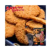 (店+)日本沖繩 南風堂沖繩島辣椒蝦餅 121.5g/27枚入