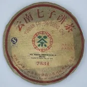 【盛嘉源】訂製茶 2007 中茶牌7531七子餅茶(普洱茶   生茶 357g)