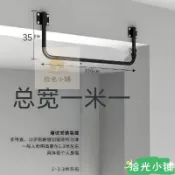 單槓 室內門上打孔壁掛式引體向上 固定牆體器材成人 單杠單槓室內 引體向上器室 內單杠 -拾光小铺