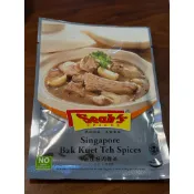 Seah's新加坡香氏肉骨茶