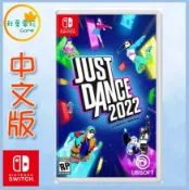 ●秋葉電玩● Switch NS 舞力全開 2022 Just Dance 2022 中文版