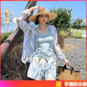 MSShow 國風水墨三件式L~5XL大尺碼拉鍊款泳衣｜連帽長袖防晒罩衫｜雙層親膚防走光泳褲 速乾高彈溫泉渡假泳裝