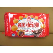 **好味屋**好吃零嘴~義美小泡芙(12包)~巧克力口味~一箱12包不拆賣~