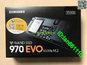 Samsung/三星970 EVO PLUS 250G 500G NVME M.2 2280固態硬盤SSD