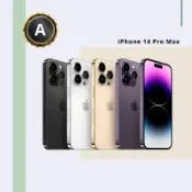 「二手」 iPhone 14 Pro Max  Apple 二手機 中古機 板橋實體店 手機隊長