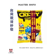 現貨 馬來西亞 CRISPY Chocolatey Original 爆爆龍 巧克力 308g 25+3pcs