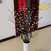 【台灣現貨】花大型葉脈乾花束歐式假花塑料客廳插花幹枝裝飾花藝擺件落地