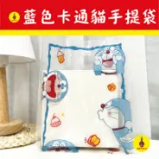 【沸騰溫度計 藍色卡通貓手提袋】 亮面手提袋 挖孔提袋 打洞手提袋 吐司袋 飲料袋 餐盒外送袋 霧面塑膠袋 麵包袋 打包