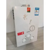 ⭕7L露營用 瓦斯熱水器⭕原廠 套房熱水器最輕便的露營用熱水器 尺寸小  露營洗澡神器 瓦斯熱水器