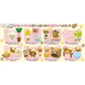 ★WoWToy★現貨~2026.4月 re-ment 盒玩 再販 拉拉熊 悠哉貓咖 (全8種)