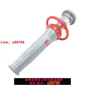集品臺 【店長推薦 品牌好貨】消防泡沫槍PQ4PQ8低倍數空氣泡沫水槍泡沫混合槍槍頭自吸式泡沫槍