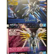[藏寶箱］全新現貨 日魂 Metal Robot魂 全能攻擊自由鋼彈 攻擊自由鋼彈二式+榮耀捍衛者