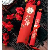 獨家熱賣款中式 聖旨 喜帖 客制內文 1010專業婚禮品