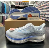 免運 黃蜂體育 Mizuno 美津濃 女鞋 4E超寬楦 慢跑鞋 WAVE RIDER 29 水藍 J1GD250674