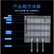 【台灣熱賣】免運 過濾器 過濾箱 過濾盒 周轉箱過濾箱魚池水循環系統滴流盒自製大型錦鯉室外魚池過濾器