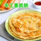 【24H出貨 台灣現貨】禎祥香Q蔥抓餅 1200g 10片/包 手抓餅 蔥油餅 限重8kg 滿799元冷凍超取免運