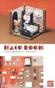 [依GK模型精品] HACO ROOM 小熊學校 我的房間套組