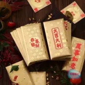 客製化 紅包袋 信封袋 2025新款 蛇年創意 壓歲錢 大尺寸 高檔金卡 利是封 個性化訂製 企業禮品 春節送禮 賀