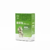 【樂健飛】顧骨強 30粒/盒(寵物保健/專利非變性二型膠原蛋白+海藻鈣+NDS)