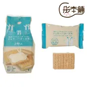 Sugar Butter Tree 滿100元才出貨 日本限定 7-11 砂糖奶油樹夾心餅乾 砂糖樹 楓糖布蕾 原味