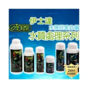(店+)龜室 伊士達 ISTA 硝化菌 除氯水穩 黑水 魚缸養魚淨水除氯氨ph液肥黑水草消化菌枯草桿菌光合菌