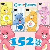 愛心熊 手機殼三星 NOTE3 NOTE4 NOTE5 NOTE8 NOTE9 A30 A50 A70 A20