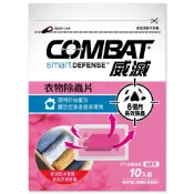 COMBAT 威滅抽屜除蟲片-SPA 10P