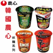 珊蒂豬購物網 韓國 農心杯麵 海苔 辛辣白菜 辛香菇 天婦羅海鮮烏龍麵 杯麵 辛拉麵 韓國泡麵 辣白菜 韓國農心