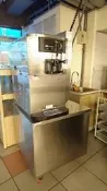 霜淇淋機.泰勒霜淇淋機.美國霜淇淋機.泰勒C708.中古霜淇淋機.二手霜淇淋機.零91214333