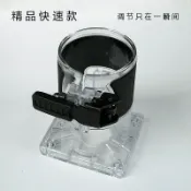 協貿國際日用品生活3館 修邊機直線導板底座塑料透明件木工雕刻機配件靠山保護罩電動工具