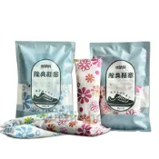 (店+)香氛除濕包【2入裝●帶清香】乾燥劑 防霉 冰箱除臭 鞋子除臭包 空間除濕 活性除臭 鞋子除臭劑 防濕劑