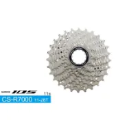 SHIMANO 105 CS-R7000 卡式飛輪11速11-28T(原廠盒裝)[34885900]【飛輪單車】