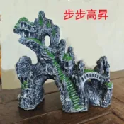摆件 水族箱造景 鱼缸装饰 假山装饰 仿真造景魚缸假山石園藝綠植小擺件微景觀家居裝飾盆景生態小石頭